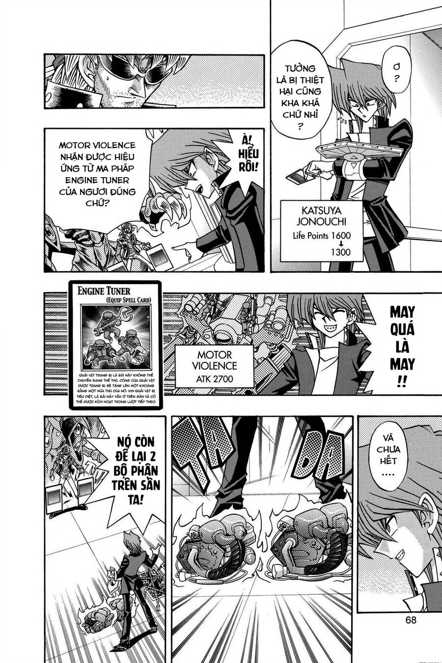 Yugi-Oh-R!! Chapter 35 - 15