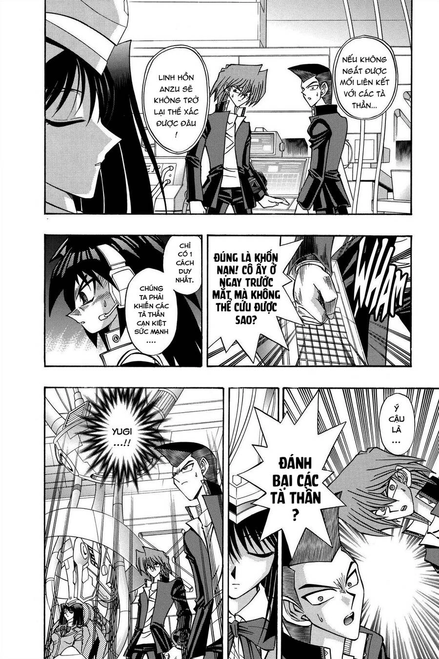 Yugi-Oh-R!! Chapter 37 - 4