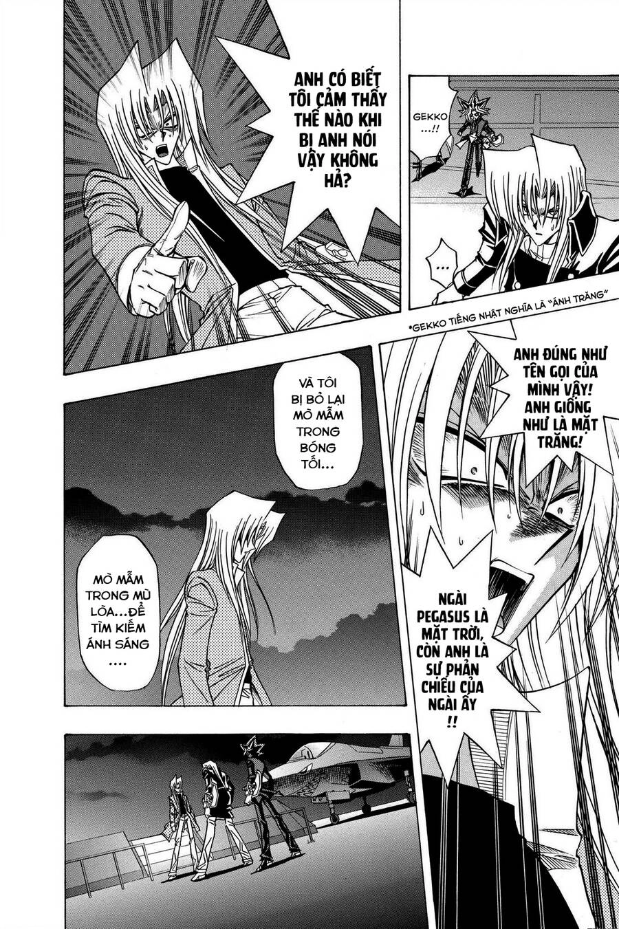 Yugi-Oh-R!! Chapter 37 - 15