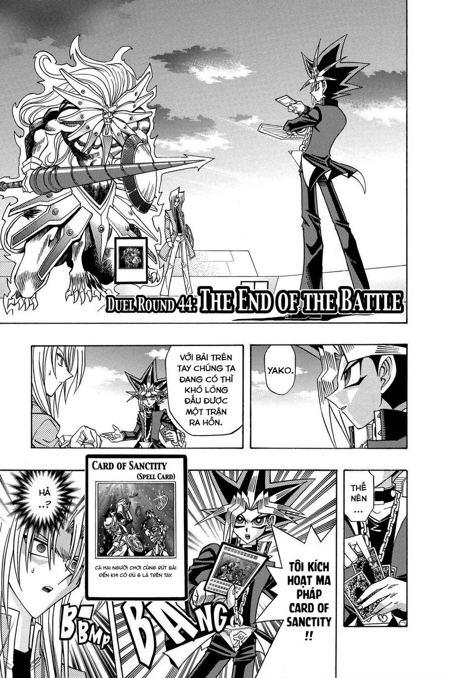 Yugi-Oh-R!! Chapter 44 - 1