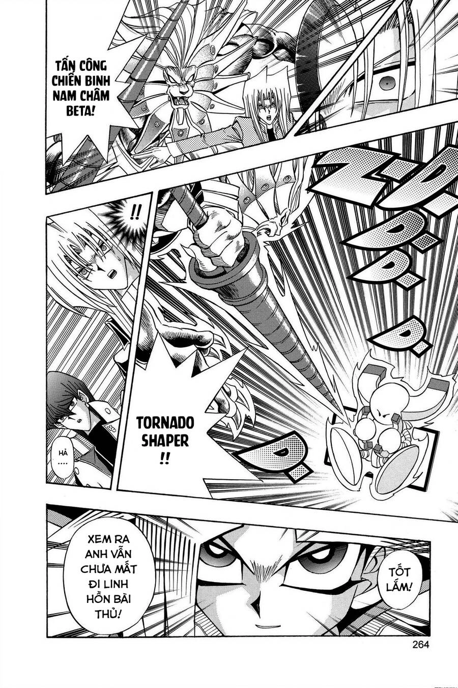 Yugi-Oh-R!! Chapter 44 - 4