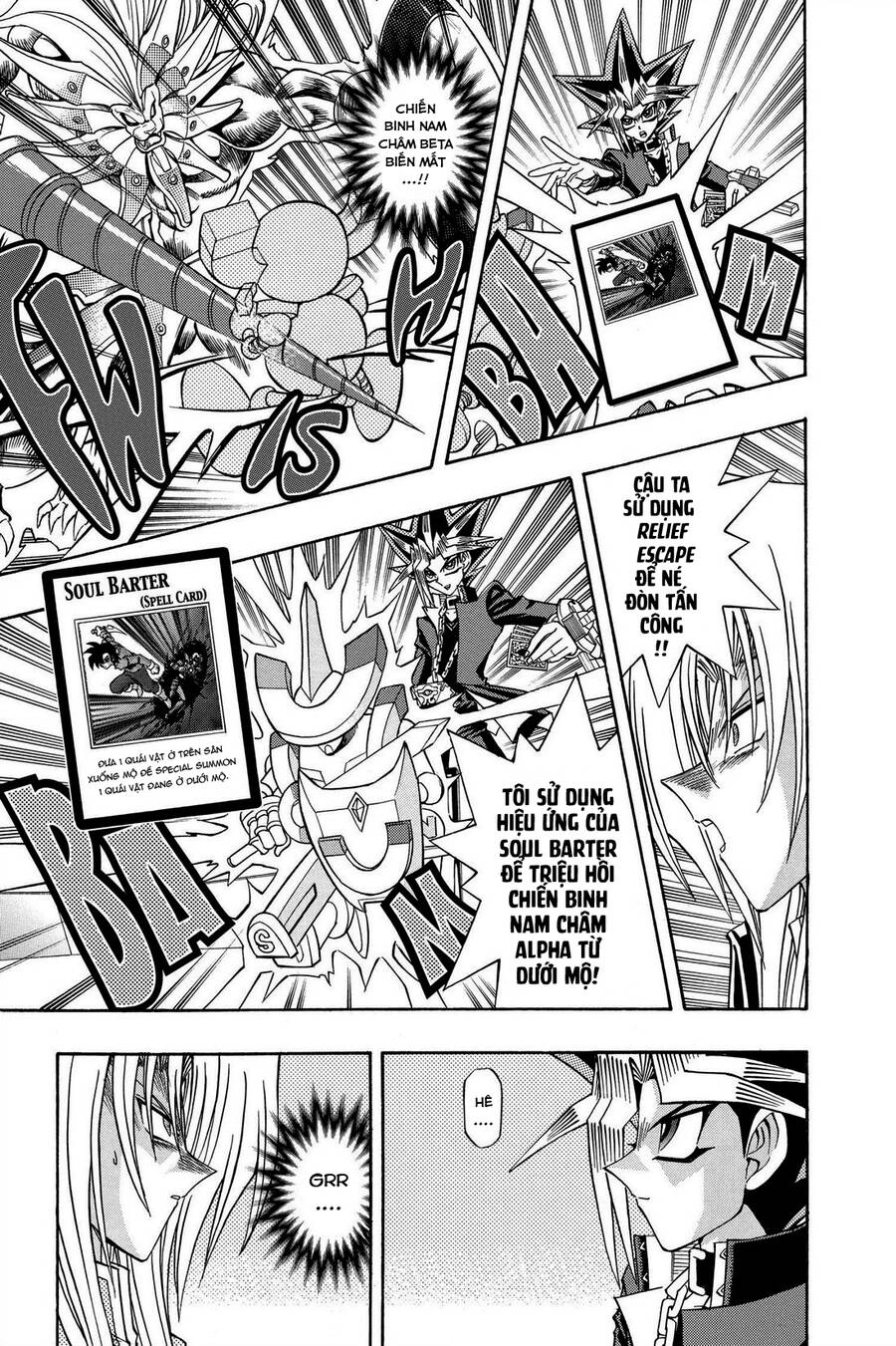 Yugi-Oh-R!! Chapter 44 - 5