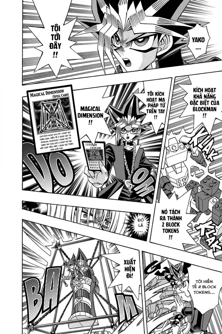 Yugi-Oh-R!! Chapter 44 - 14