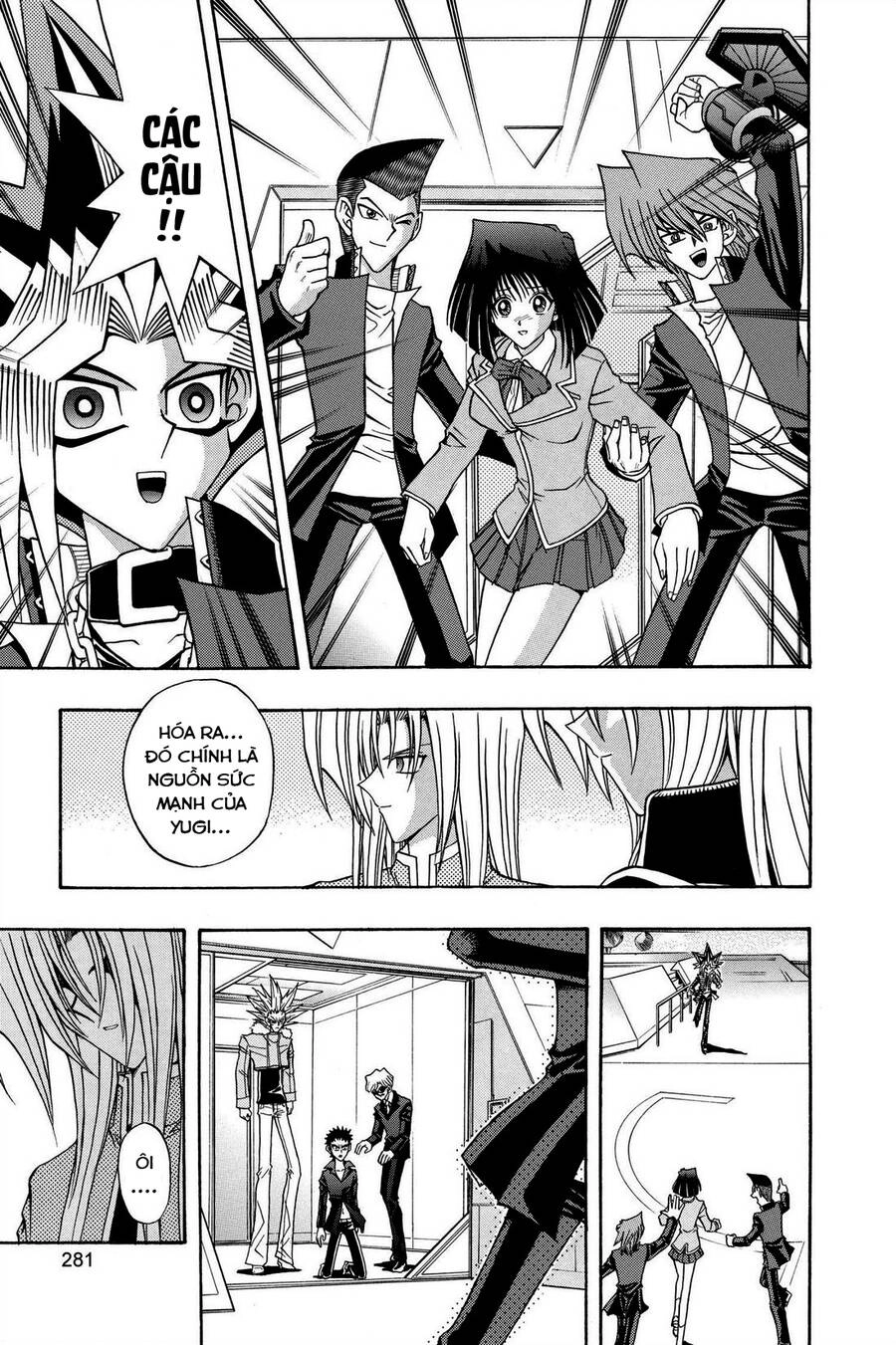 Yugi-Oh-R!! Chapter 44 - 20