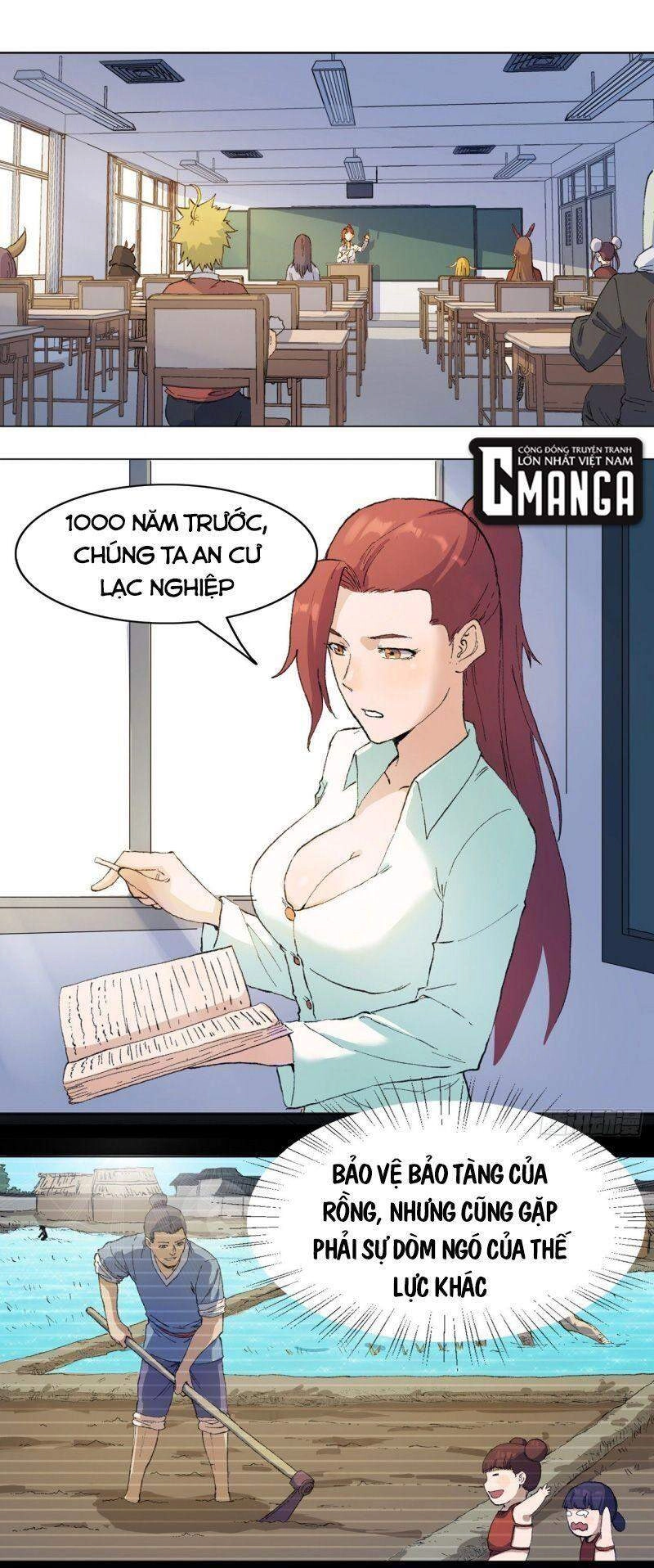 Thần Long Tinh Chủ Chapter 1 - 1