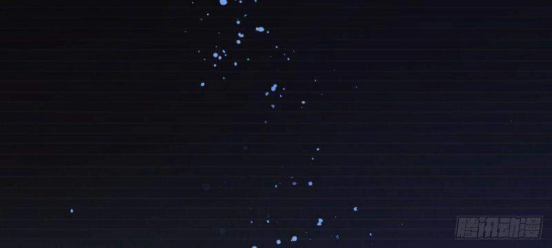 Thần Long Tinh Chủ Chapter 1 - 3