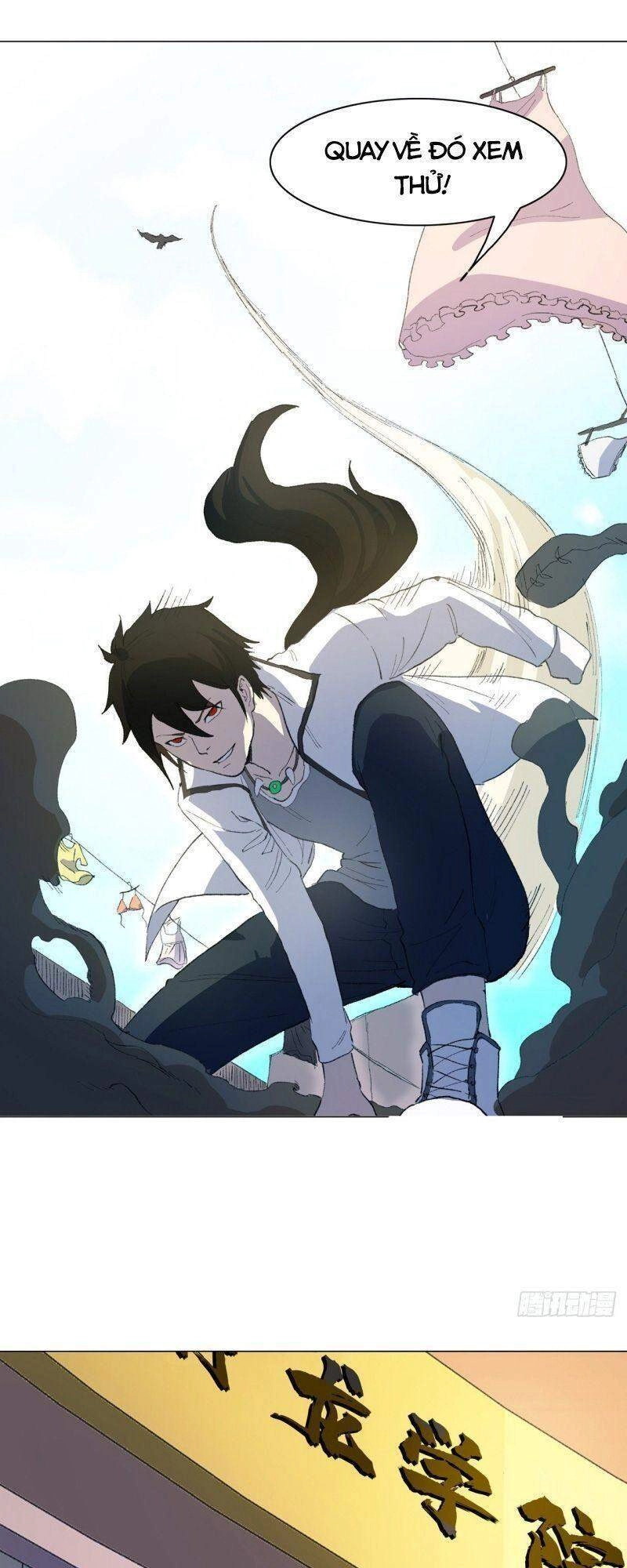 Thần Long Tinh Chủ Chapter 1 - 17