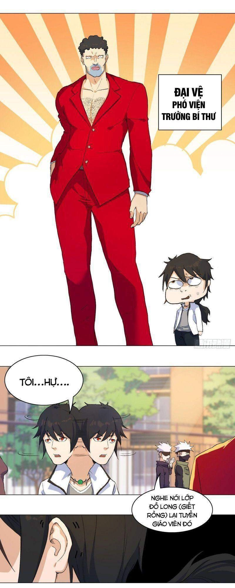 Thần Long Tinh Chủ Chapter 1 - 22