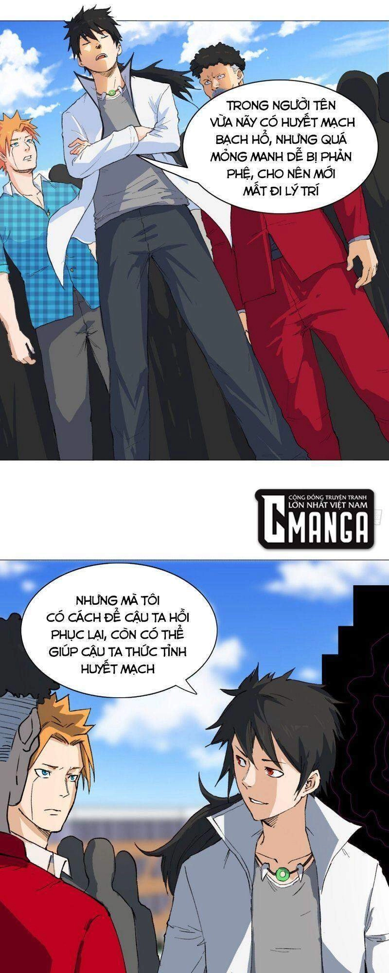 Thần Long Tinh Chủ Chapter 2 - 5