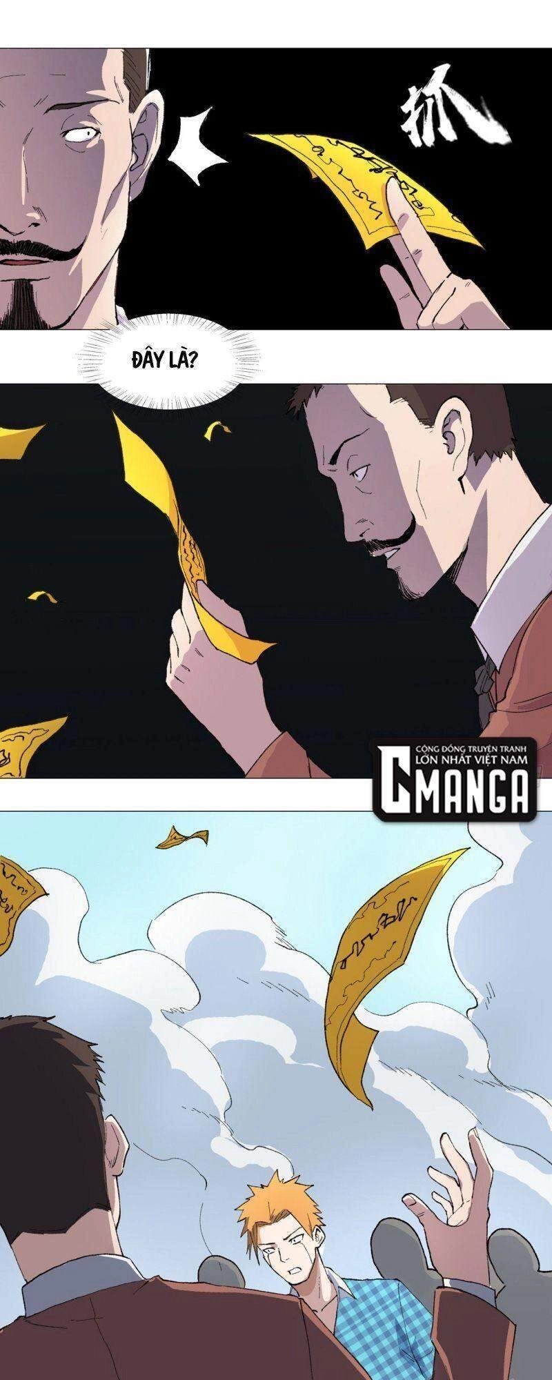 Thần Long Tinh Chủ Chapter 2 - 13