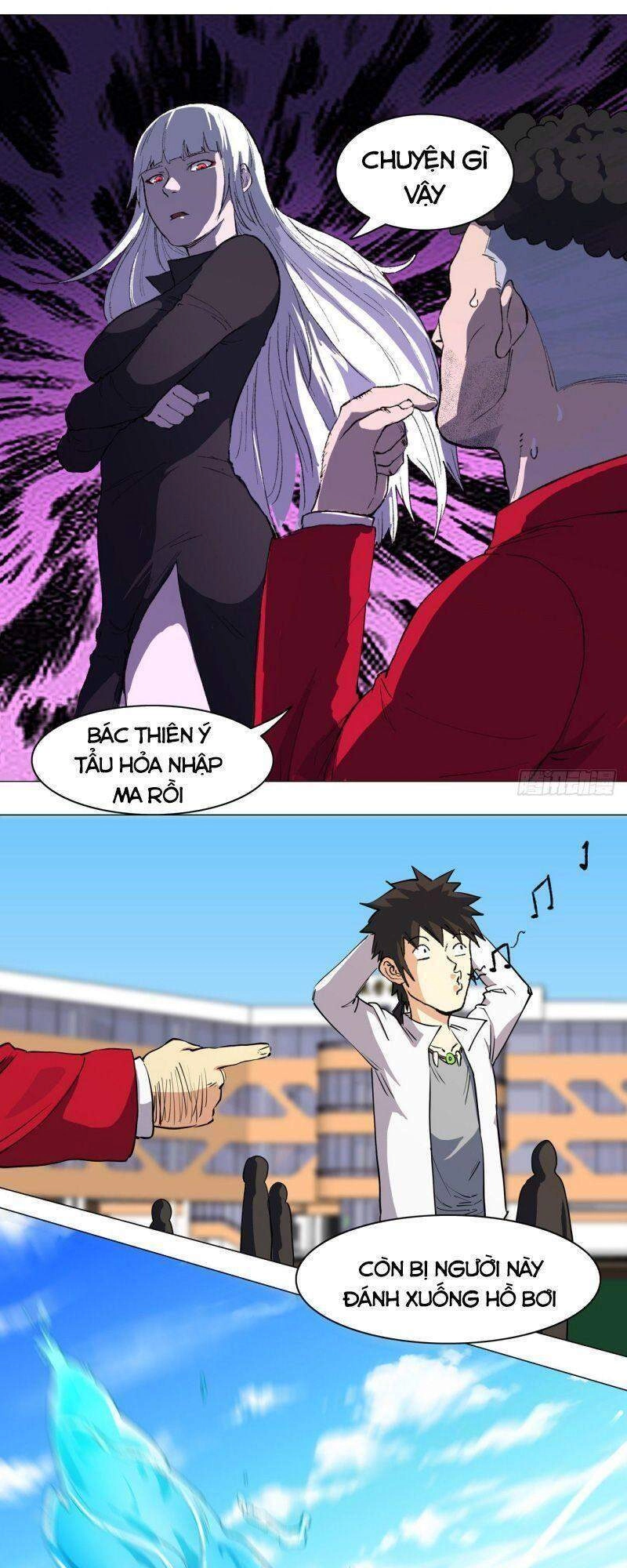 Thần Long Tinh Chủ Chapter 2 - 17