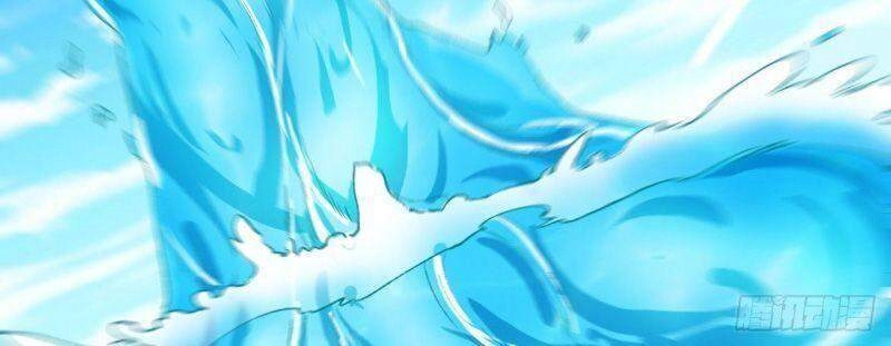 Thần Long Tinh Chủ Chapter 2 - 18