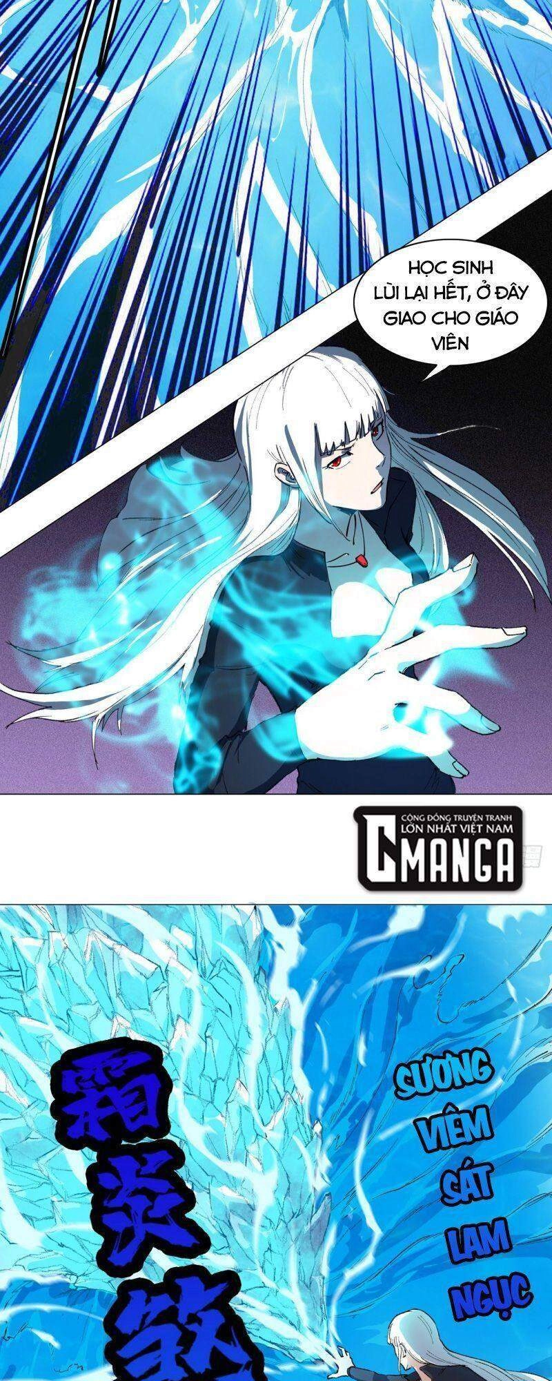 Thần Long Tinh Chủ Chapter 2 - 21