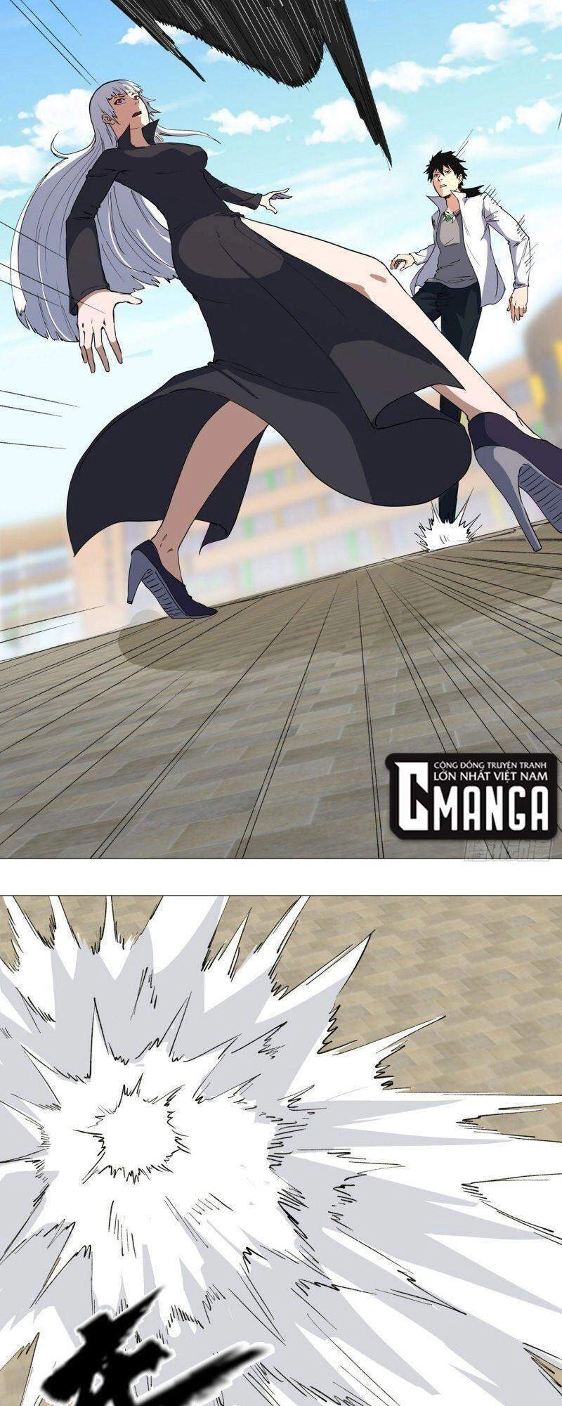 Thần Long Tinh Chủ Chapter 2 - 27