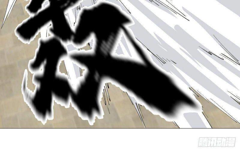 Thần Long Tinh Chủ Chapter 2 - 28