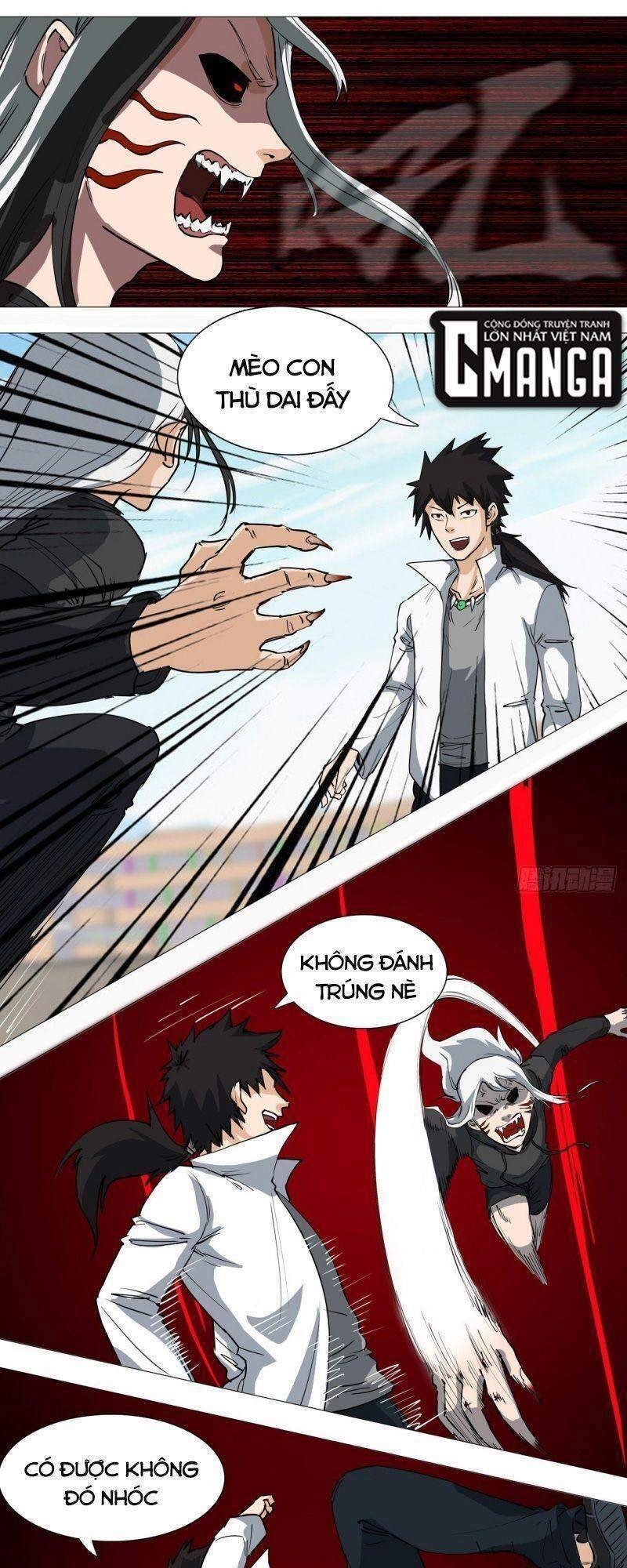 Thần Long Tinh Chủ Chapter 2 - 31