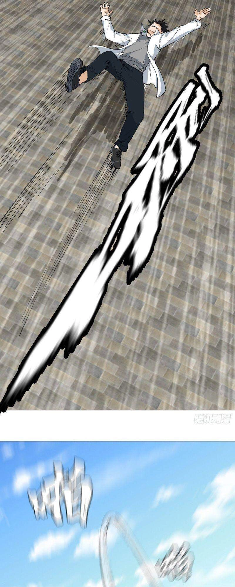 Thần Long Tinh Chủ Chapter 2 - 35