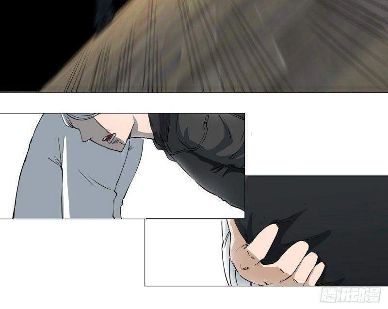 Thần Long Tinh Chủ Chapter 2 - 40