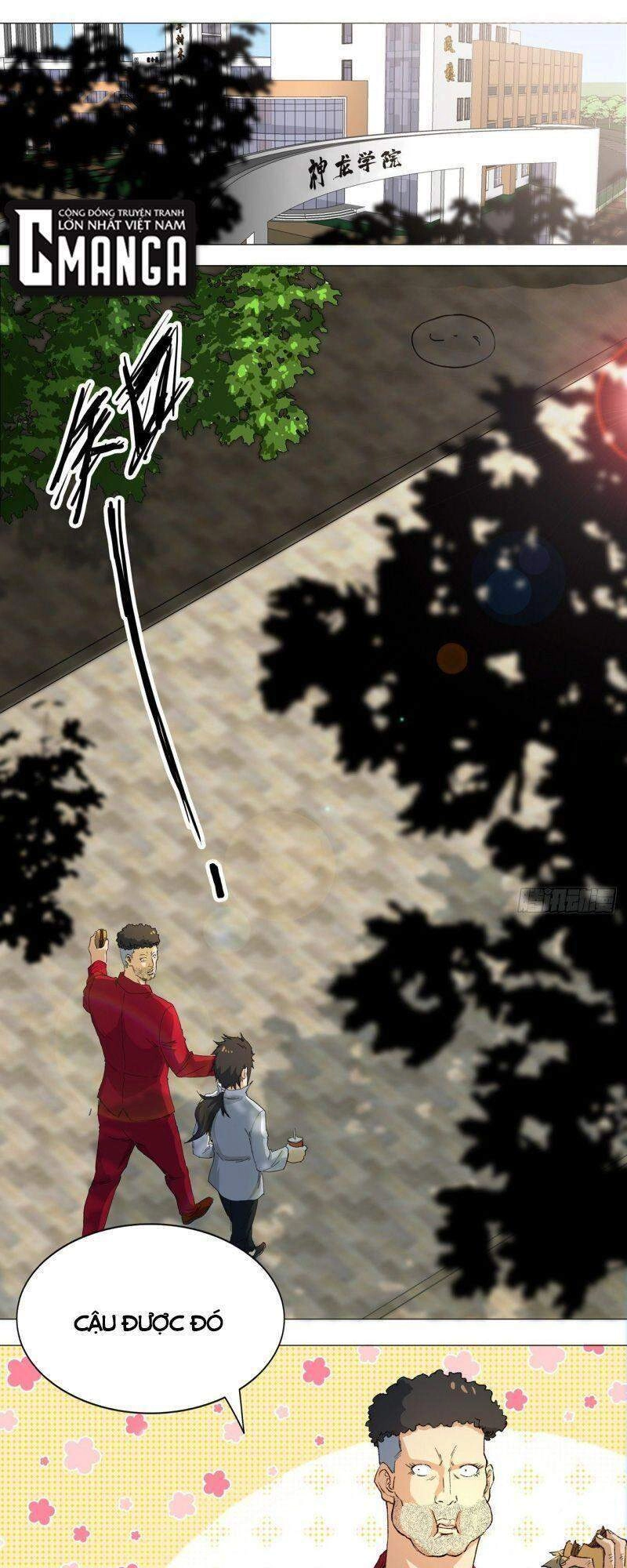 Thần Long Tinh Chủ Chapter 3 - 1