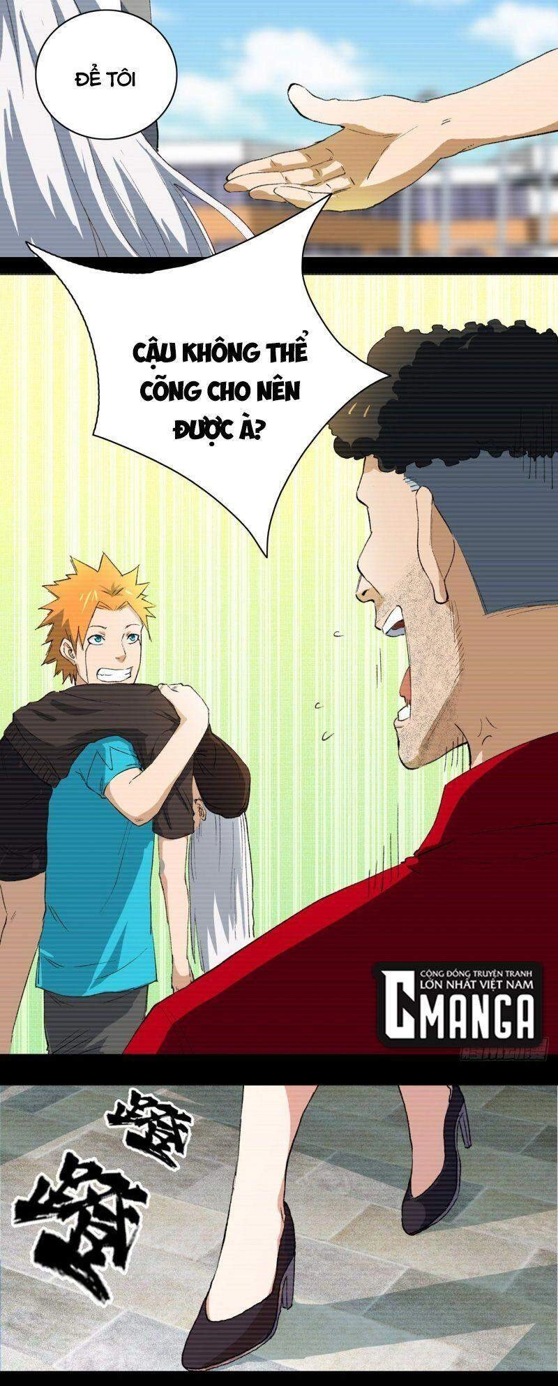 Thần Long Tinh Chủ Chapter 3 - 5