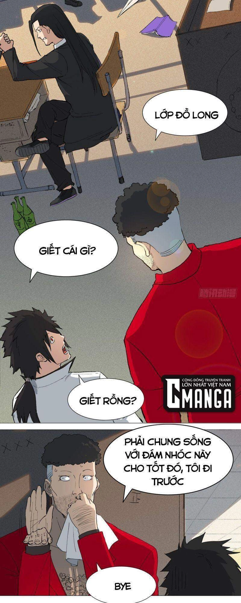 Thần Long Tinh Chủ Chapter 3 - 12