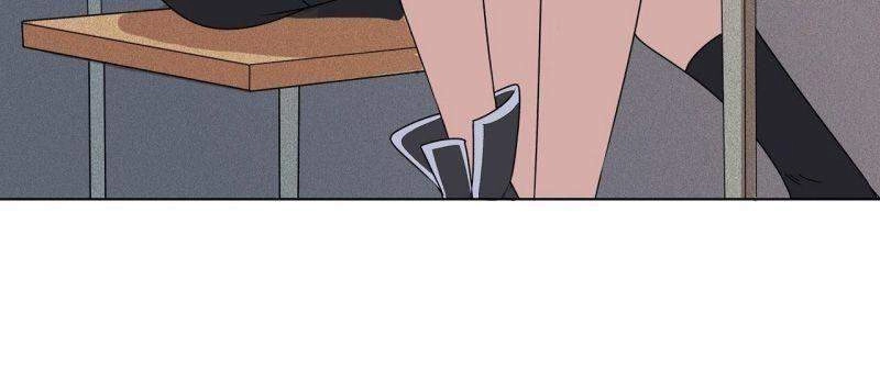 Thần Long Tinh Chủ Chapter 3 - 17