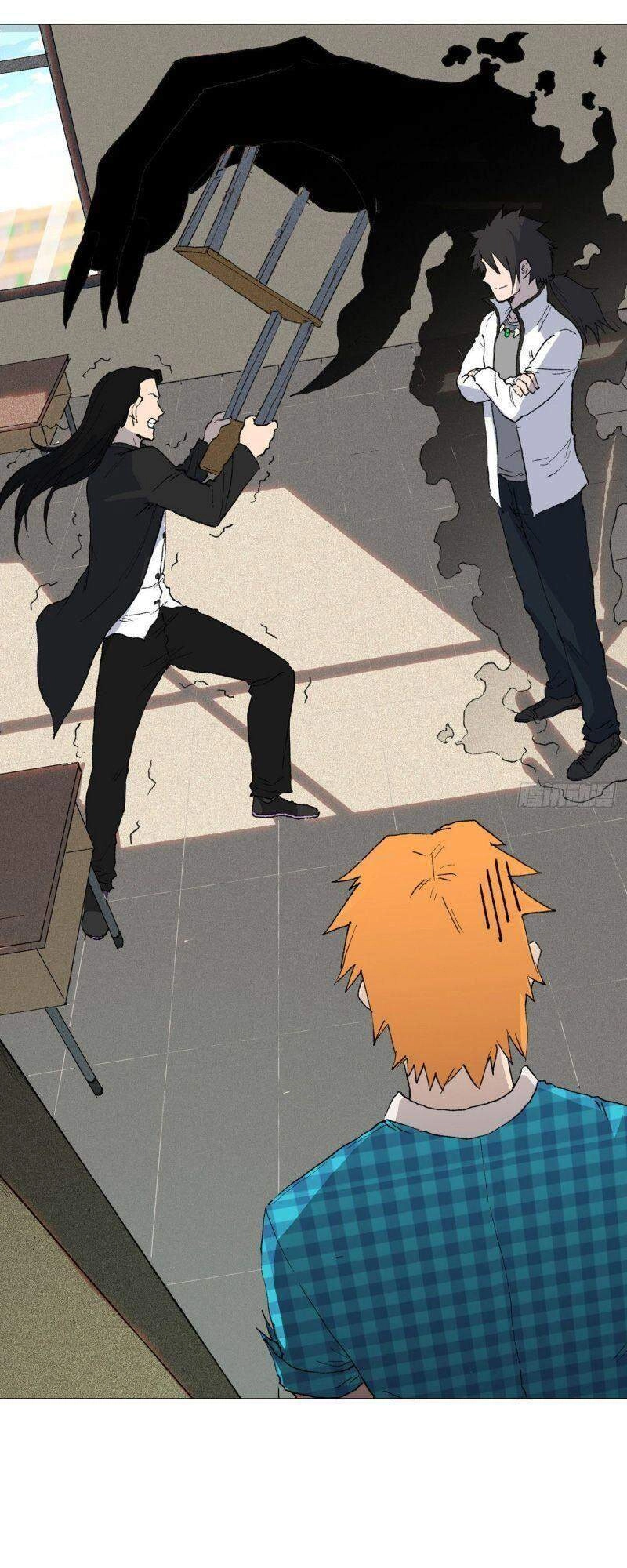 Thần Long Tinh Chủ Chapter 3 - 25