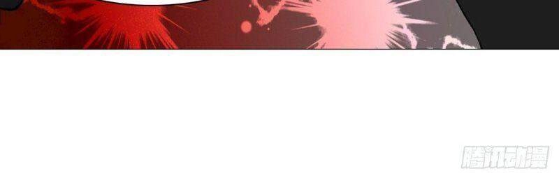 Thần Long Tinh Chủ Chapter 3 - 28