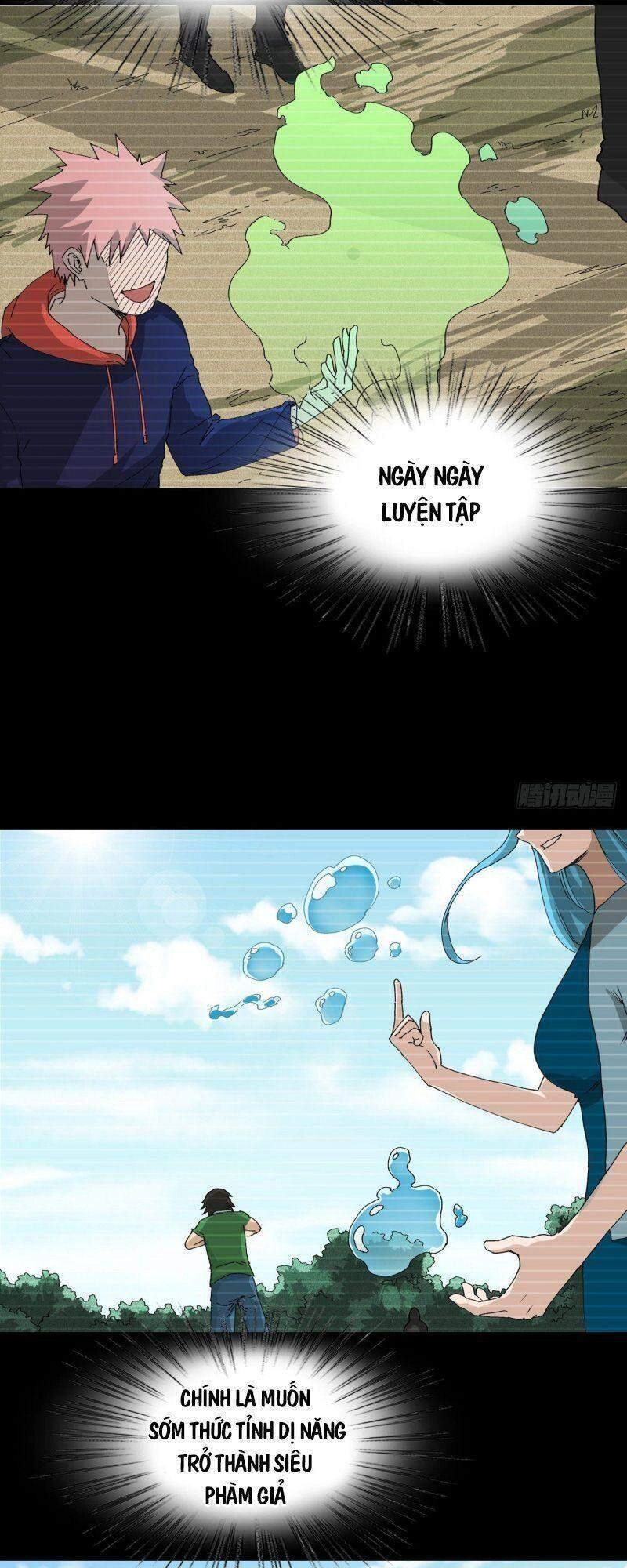 Thần Long Tinh Chủ Chapter 3 - 31