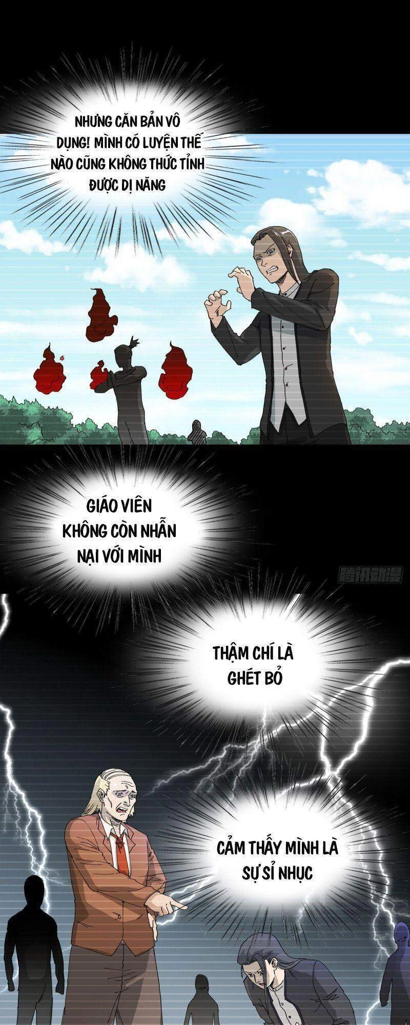 Thần Long Tinh Chủ Chapter 3 - 33