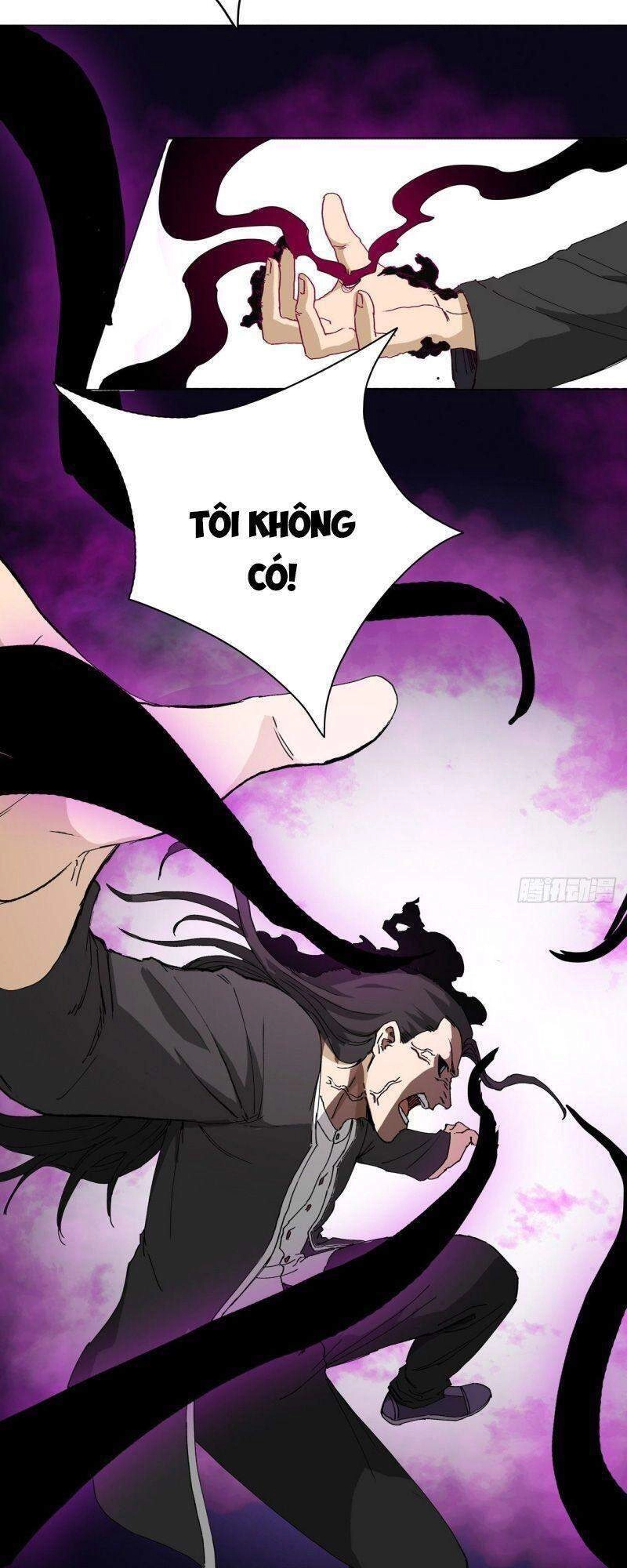 Thần Long Tinh Chủ Chapter 3 - 37