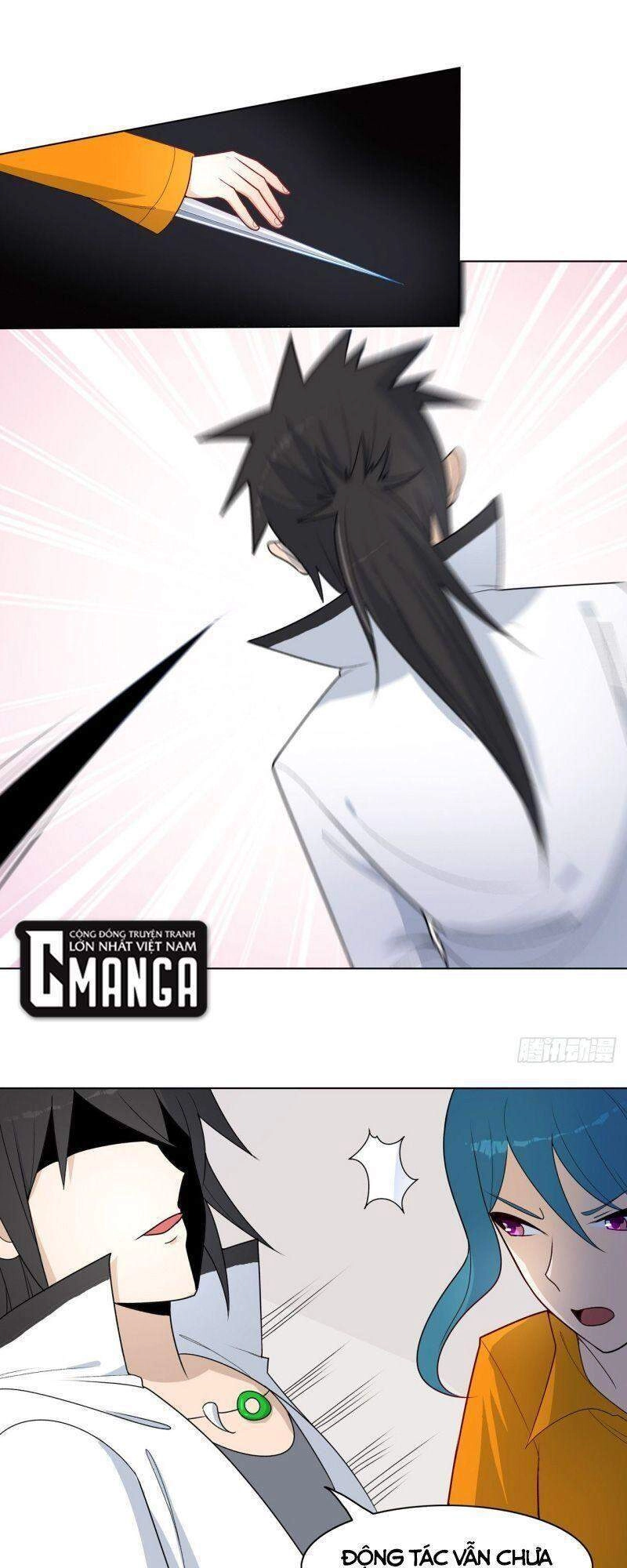 Thần Long Tinh Chủ Chapter 4 - 17