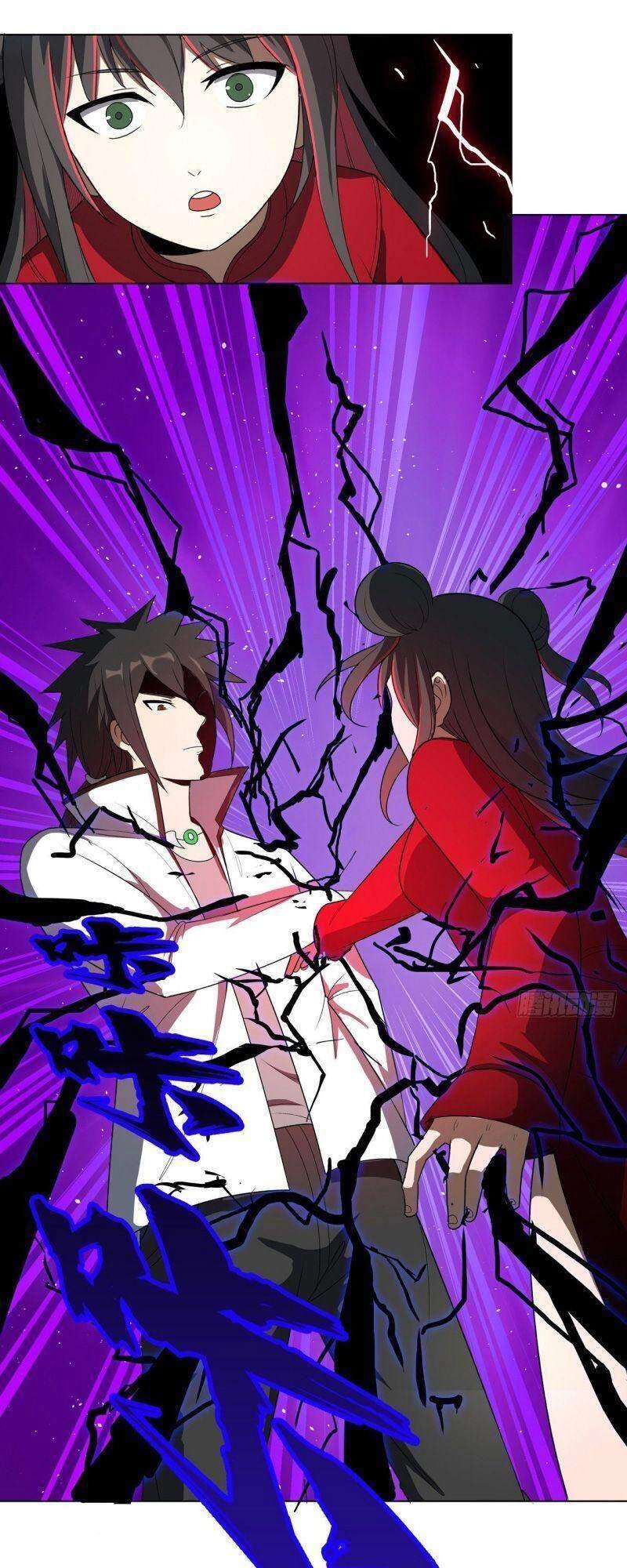 Thần Long Tinh Chủ Chapter 4 - 25