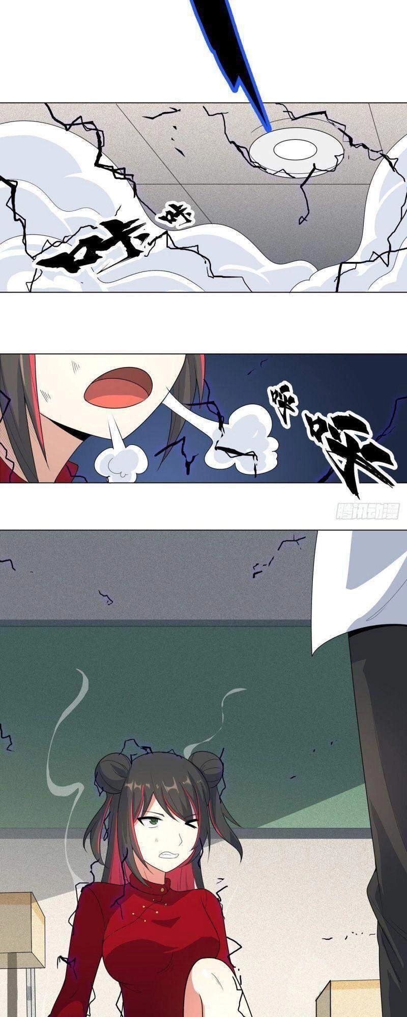 Thần Long Tinh Chủ Chapter 4 - 27