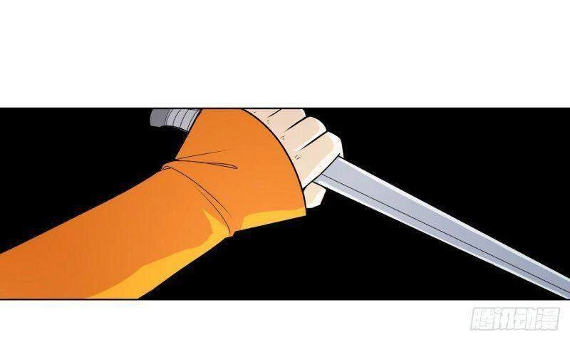 Thần Long Tinh Chủ Chapter 4 - 32