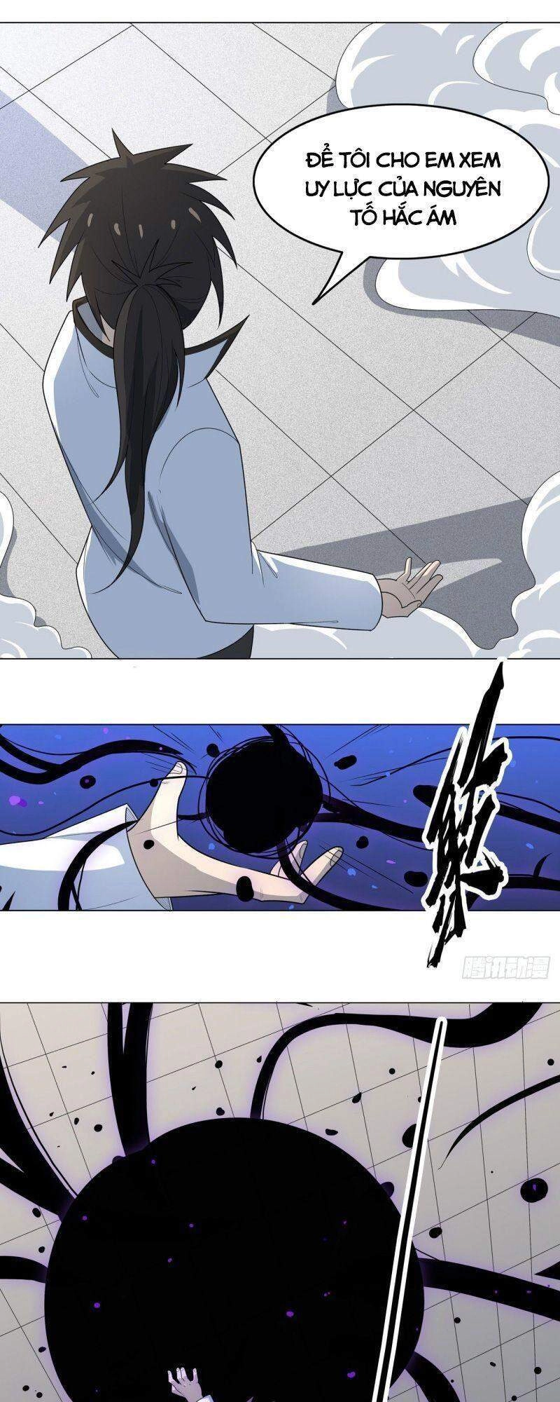 Thần Long Tinh Chủ Chapter 4 - 43