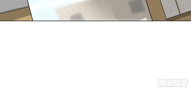 Thần Long Tinh Chủ Chapter 5 - 4