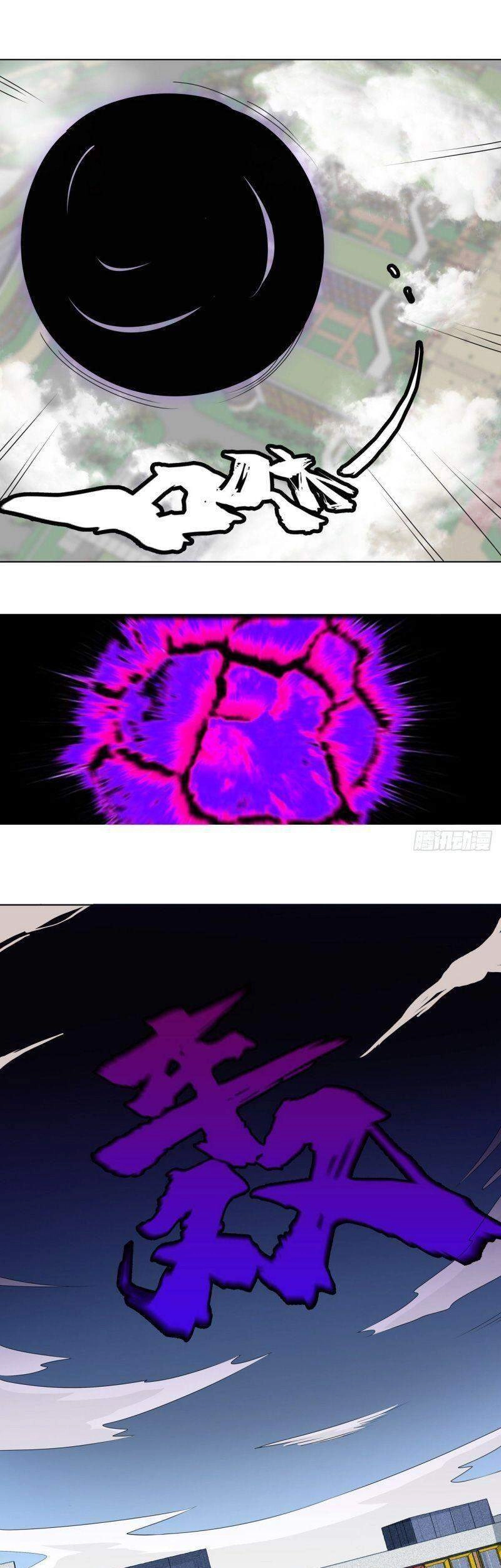 Thần Long Tinh Chủ Chapter 5 - 5