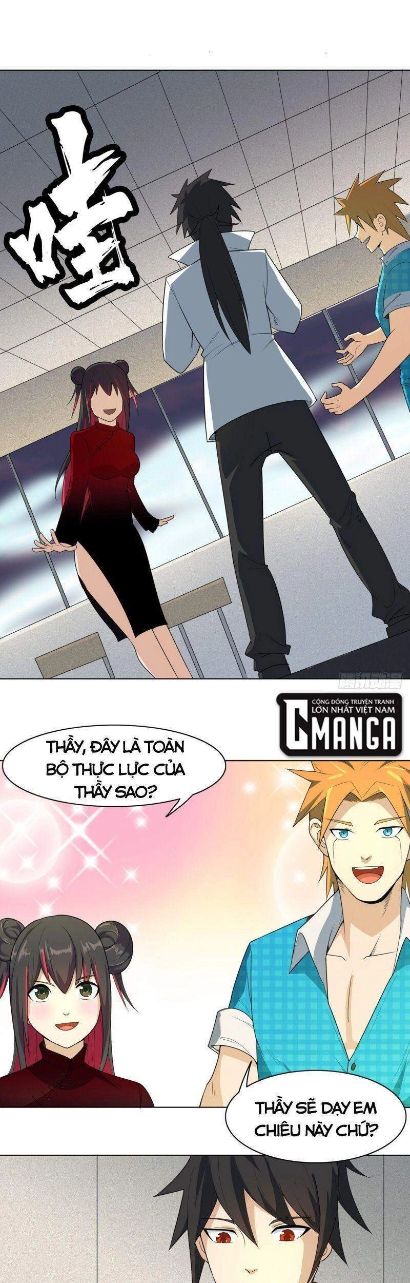 Thần Long Tinh Chủ Chapter 5 - 11