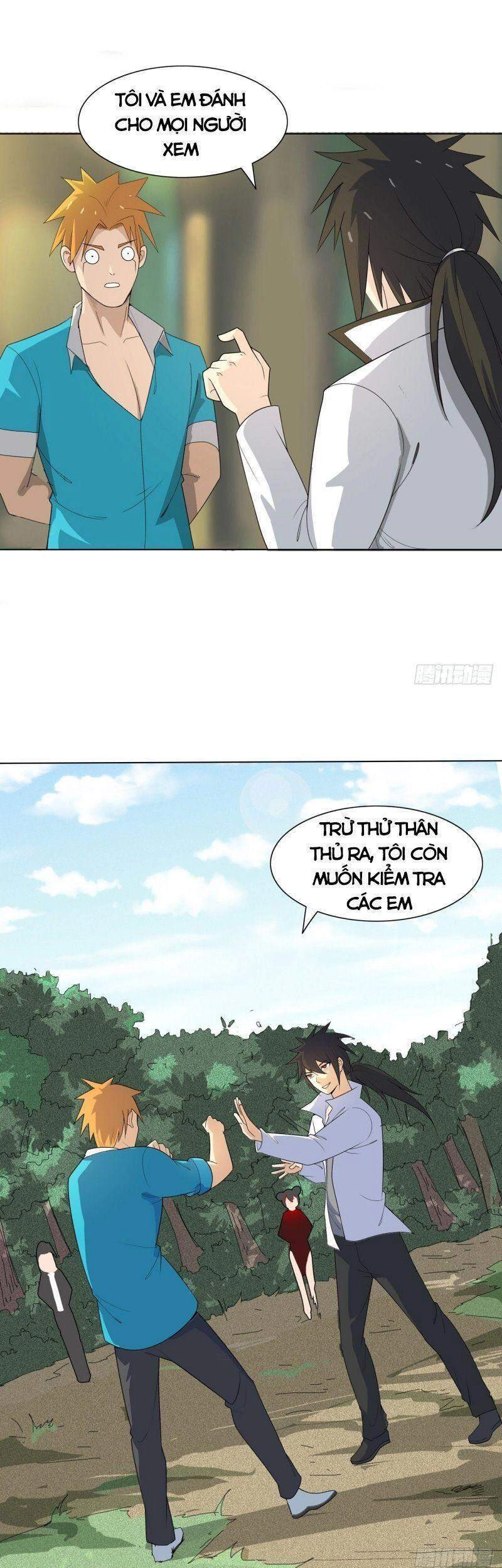 Thần Long Tinh Chủ Chapter 5 - 17