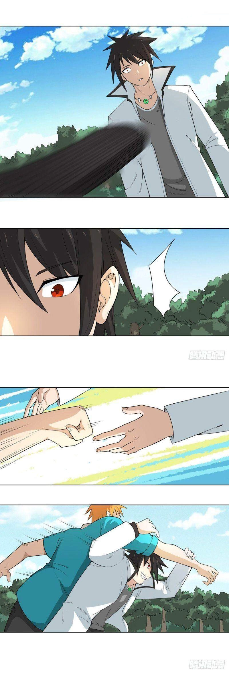 Thần Long Tinh Chủ Chapter 5 - 23