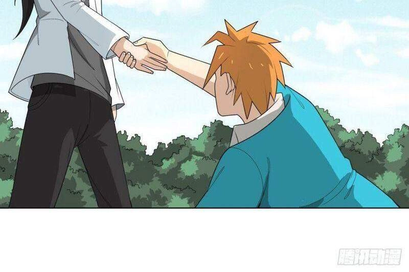 Thần Long Tinh Chủ Chapter 5 - 25