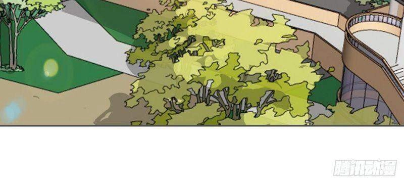 Thần Long Tinh Chủ Chapter 6 - 9