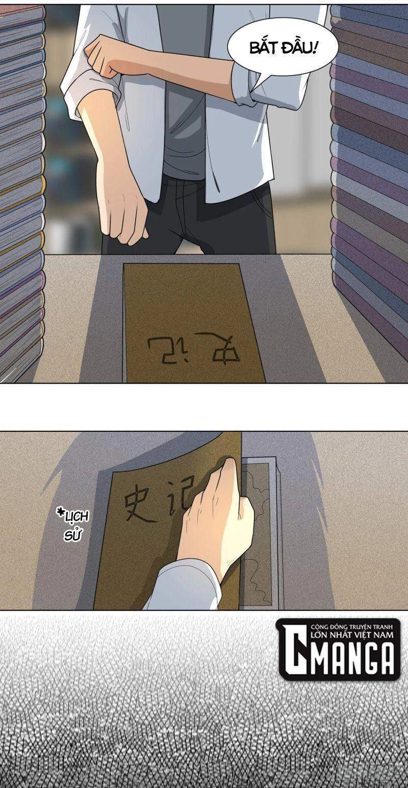 Thần Long Tinh Chủ Chapter 6 - 12