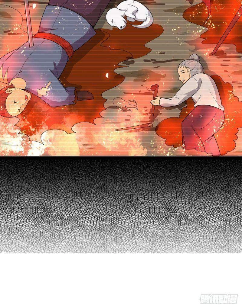 Thần Long Tinh Chủ Chapter 6 - 14