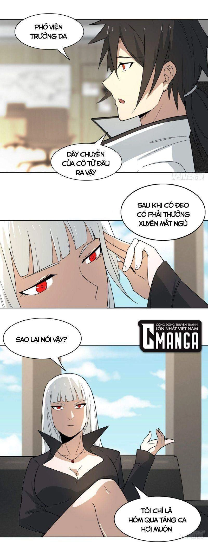 Thần Long Tinh Chủ Chapter 7 - 6