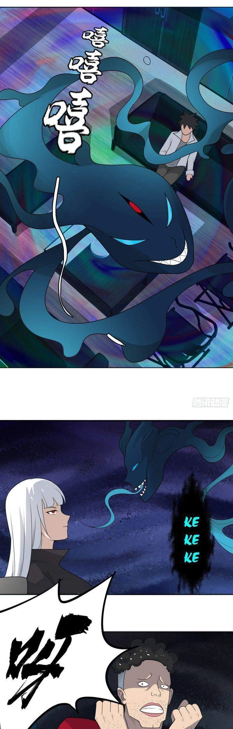 Thần Long Tinh Chủ Chapter 7 - 9