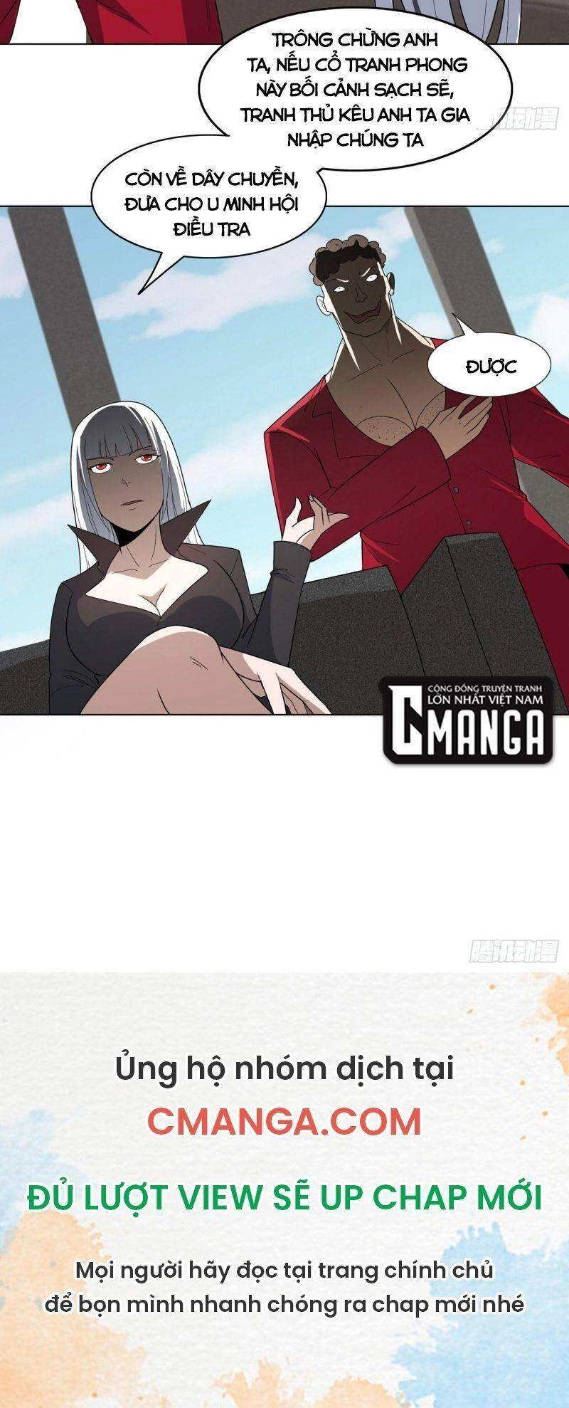 Thần Long Tinh Chủ Chapter 7 - 19