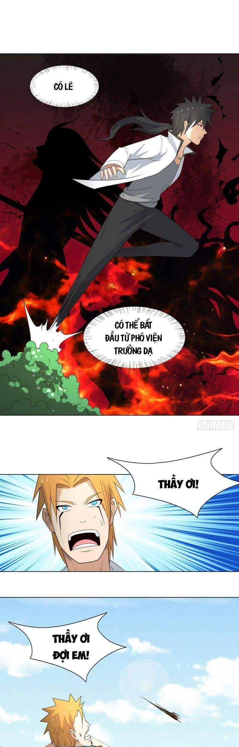 Thần Long Tinh Chủ Chapter 8 - 3