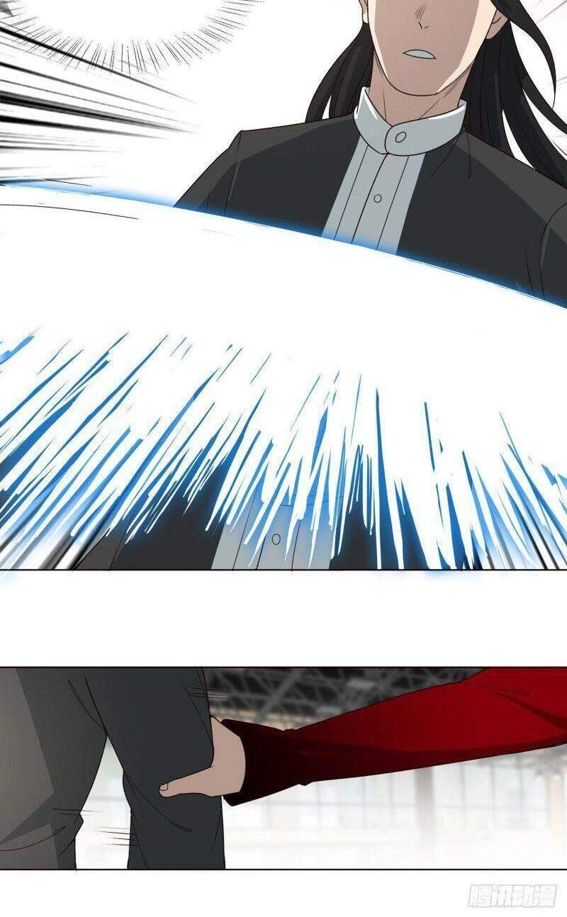 Thần Long Tinh Chủ Chapter 8 - 13